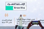 UAE Announces New 'Green Visa' to Boost Economy