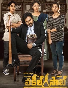 Vakeel Saab Movie Review, Rating, Story, Cast and Crew