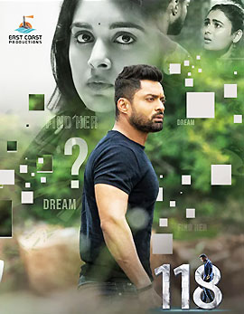 118 Movie Review, Rating, Story, Cast and Crew